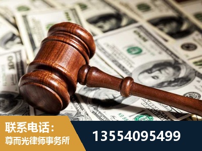 康定-离婚纠纷律师
