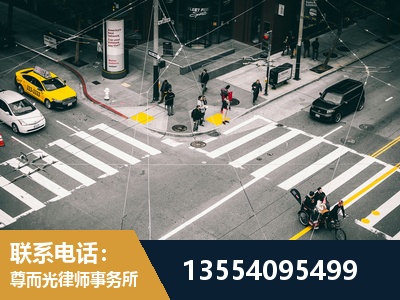 康定-刑事诉讼律师
