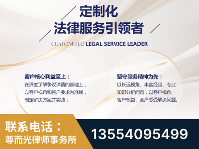 康定-企业展示图