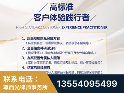 康定-企业展示图