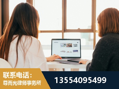 康定-工伤认定律师