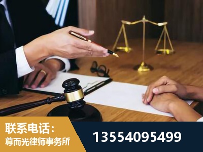 康定-婚内出轨离婚律师