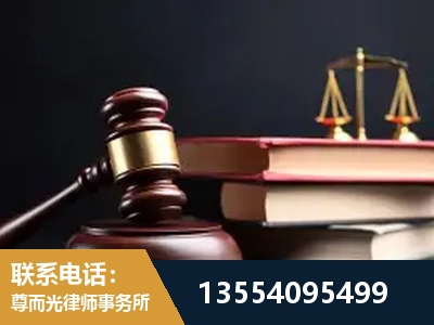 康定-独创办案方法论 + 三级质控