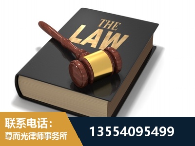 康定-"法律 + 新媒体" 融合创新